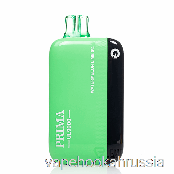 Vape Russia Prima Ul9000 одноразовый арбуз лайм